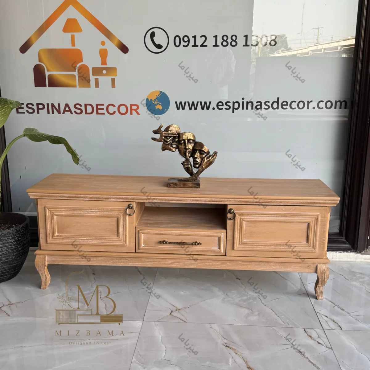 mizbama-classic-wooden-tv-stand میزتلویزیون سندبلاست میزتلوزیون کرم میزتلویزیون سلطنتی